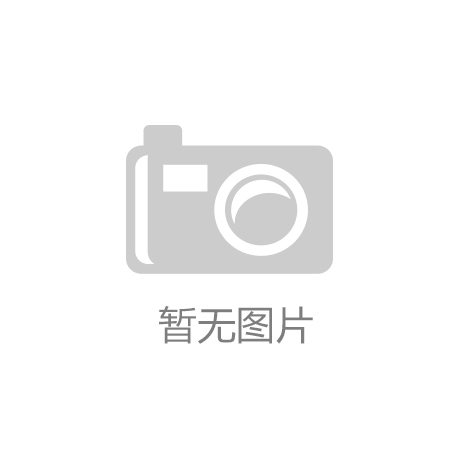 “一物一码”时代来了！腾讯优码将为品牌主带来这些营销新机遇-BCK官方网站app下载